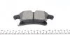 Колодки гальмівні (передні) Ford Galaxy/S-Max 15-/Mondeo V 14- (Teves) UA63 ZIMMERMANN 22269.195.1 (фото 2)