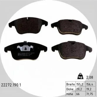Колодки гальмівні дискові ПЕРЕДН JAGUAR XE (X760) 03/15- -ua ZIMMERMANN 22272.190.1
