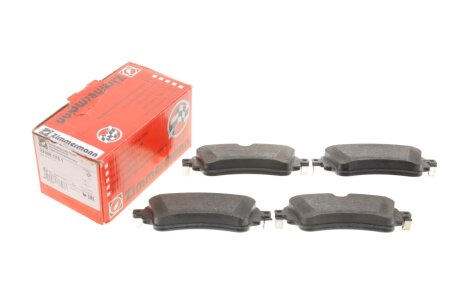 Колодки гальмівні (задні) Audi A4/A5/Q5/Q7 2.0 TFSI/TDI/3.0 TDI 15- (TRW) UA63 ZIMMERMANN 22308.175.1