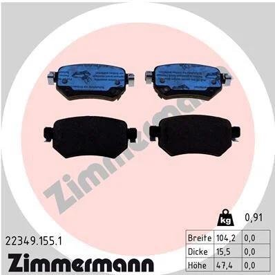 Колодки гальмівні дискові ЗАДН MAZDA 6 ATENZA 2.0-2.5 2012- -ua ZIMMERMANN 22349.155.1 (фото 1)