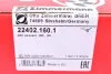 Колодки гальмівні дискові ПЕРЕДН AUDI A4 (8W2, B9) AVANT (8W5, B9)05/15- -ua ZIMMERMANN 22402.160.1 (фото 6)