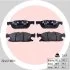 Колодки гальмівні дискові ПЕРЕДН FORD GALAXY 01/15- / FORD S-MAX 01/15- / FORD USA EDGE 01/14- / L -ua ZIMMERMANN 22412.180.1 (фото 1)