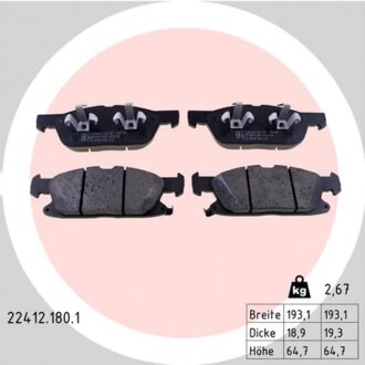 Колодки гальмівні дискові ПЕРЕДН FORD GALAXY 01/15- / FORD S-MAX 01/15- / FORD USA EDGE 01/14- / L -ua ZIMMERMANN 22412.180.1
