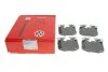 Колодки гальмивни (передни) BMW 3 (G20) 18-/5 (G30/F90)/7 (G11/G12) 15- (Brembo) UA63 ZIMMERMANN 22425.200.1 (фото 5)