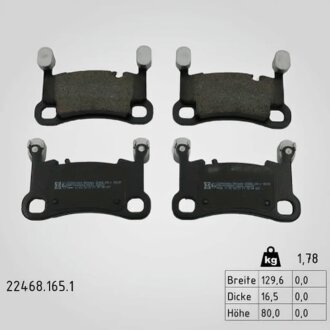 Колодки гальмівні дискові (комплект 4 шт) ZIMMERMANN 22468.165.1