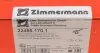 Колодки гальмівні дискові КОЛОДКИ ГАЛЬМІВНІ ДИСКОВІ ZIMMERMANN 22485.170.1 (фото 4)