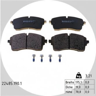 Колодки гальмівні дискові (комплект 4 шт) КОЛОДКИ ГАЛЬМІВНІ ДИСКОВІ -ua ZIMMERMANN 22485.190.1