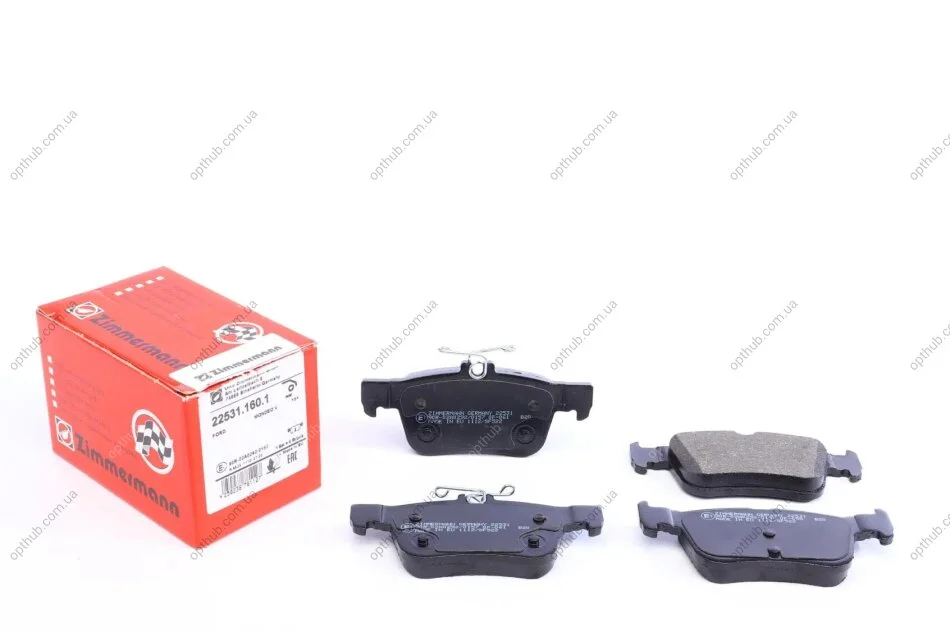 Колодки гальмівні (задні) Ford Mondeo/Galaxy/S-Max/Kuga 1.5-2.0 D 12- (Ate) (opt-om) ZIMMERMANN 22531.160.1 (фото 1)
