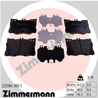 Колодки гальмівні (передні) MB C-class (W205/S205/C205)/E-class (W213) 16- (Brembo) UA63 ZIMMERMANN 22586.180.1