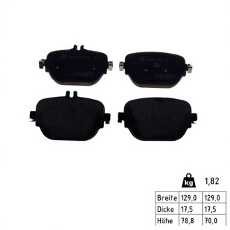 Колодки гальмівні дискові (комплект 4 шт) ЗАДН MB E-CLASS (W213,S213) 2016- ZIMMERMANN 22602.175.1