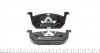 Колодки гальмівні дискові ПЕРЕДН SEAT LEON 1.0-2.0 2012-,IBIZA V 2017- -ua ZIMMERMANN 22631.175.1 (фото 3)