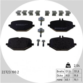 Колодки гальмівні дискові (комплект 4 шт) ЗАДН MB G-CLASS (W463) 01/18-,MB GLE COUPE (C167) 11/19- ZIMMERMANN 22723.190.2