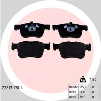 Колодки гальмівні дискові ПЕРЕДН PEUGEOT 3008 SUV 1.2-2.0 2016-,5008 II 2016-, BERLINGO 2018- -ua ZIMMERMANN 22813.170.1