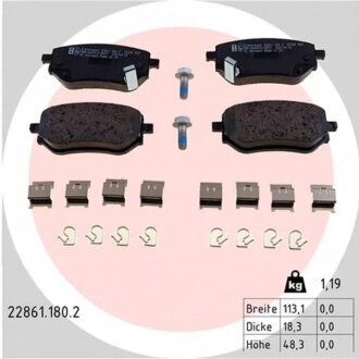 Колодки тормозные дисковые (комплект 4 шт) Колодки тормозные дисковые ZIMMERMANN 22861.180.2