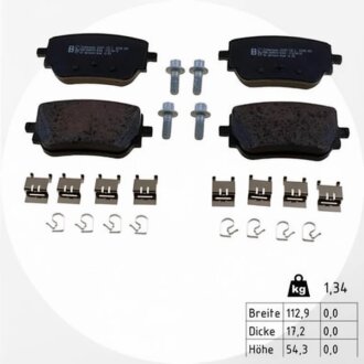 Колодки гальмівні дискові (комплект 4 шт) ЗАДН MB (BBDC) A-CLASS (W177) 11/18-,MB (BBDC) GLA (H247 -ua ZIMMERMANN 22987.170.2