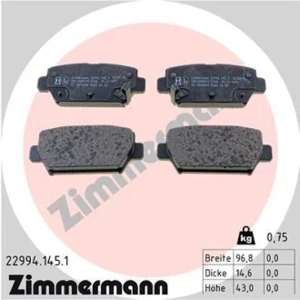 Колодки гальмівні дискові (комплект 4 шт) ЗАДН MITSUBISHI ECLIPSE CROSS (GK) 10/17- -ua ZIMMERMANN 22994.145.1