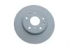 Диск тормозной передний FIAT SEDICI 1.6I 16V06-,1.9 MJT06-09,SUZUKI SX4 1.5I 16V 06-,1.6I 16V06-1.9 ZIMMERMANN 230.2378.20 (фото 1)