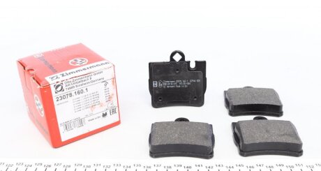 Колодки гальмівні дискові ЗАДН W220 -05 -ua ZIMMERMANN 23078.160.1