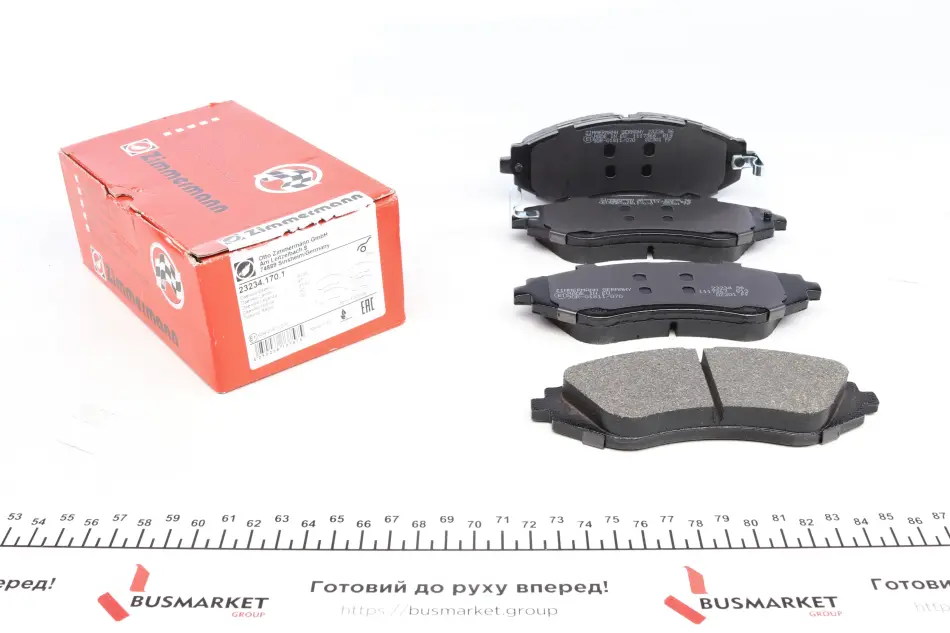 Колодки гальмівні дискові ПЕРЕДН CHEVROLET LACETTI 05-, DAEWOO NUBIRA 97-, DAEWOO LANOS 97- (14') -ua ZIMMERMANN 23234.170.1 (фото 1)
