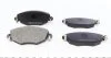 Колодки гальмівні дискові ПЕРЕДН FORD MONDEO 1.8 16V, 2.0 16V, 2.0DI, 2.5V6 11.00-, JAGUAR TYPE X -ua ZIMMERMANN 23279.185.1 (фото 5)