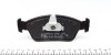 Колодки гальмівні дискові ПЕРЕДН BMW E36 (3 SERIES) 1.6I, 1.8I, 1.9, 2.0I, 2.3I, 2.5I 1.8TD 12.90- -ua ZIMMERMANN 23287.175.1 (фото 3)
