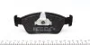 Колодки гальмівні дискові ПЕРЕДН BMW E36 (3 SERIES) 1.6I, 1.8I, 1.9, 2.0I, 2.3I, 2.5I 1.8TD 12.90- -ua ZIMMERMANN 23287.175.1 (фото 3)