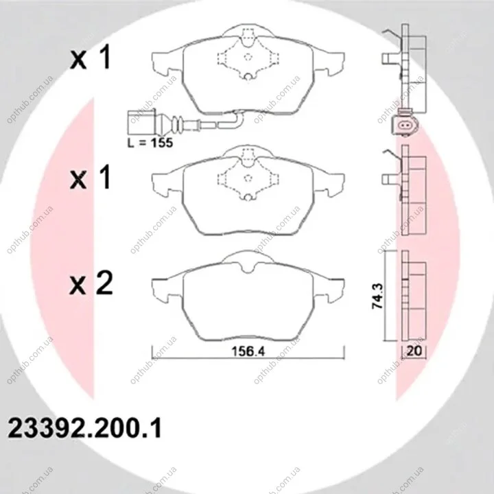 Колодки гальмівні дискові ПЕРЕДН AUDI A3/TT 01.2001-,VW BORA/GOLF IV/PASSAT/VENTO 01.1992-,SKODA O -ua ZIMMERMANN 23392.200.1 (фото 1)