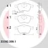 Колодки гальмівні дискові ПЕРЕДН AUDI A3/TT 01.2001-,VW BORA/GOLF IV/PASSAT/VENTO 01.1992-,SKODA O -ua ZIMMERMANN 23392.200.1 (фото 1)