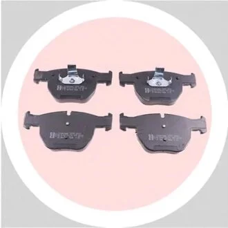 Колодки гальмівні дискові ПЕРЕДН LAND ROVER RANGE ROVER III 2002 - 2012 -ua ZIMMERMANN 23397.190.1