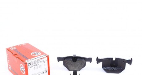 Колодки гальмівні (задні) BMW 7 (E65/E66/E67) 01-09 (Ate-Teves) UA63 ZIMMERMANN 23447.170.1