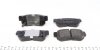 Колодки гальмівні (задні) Hyundai Tucson 2.0 CRDi 04-10 (Sumotomo) UA63 ZIMMERMANN 23543.155.1 (фото 4)