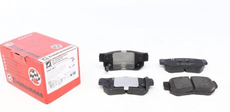 Колодки гальмівні (задні) Hyundai Tucson 2.0 CRDi 04-10 (Sumotomo) UA63 ZIMMERMANN 23543.155.1