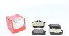 Колодки гальмівні (задні) VW Golf/Passat 83-02/ Peugeot 405 87-96 (Lucas) (87.2x53.1x15) UA63 ZIMMERMANN 23554.150.1 (фото 1)