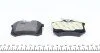 Колодки гальмівні (задні) VW Golf/Passat 83-02/ Peugeot 405 87-96 (Lucas) (87.2x53.1x15) UA63 ZIMMERMANN 23554.150.1 (фото 2)