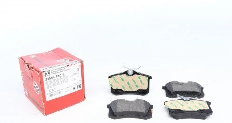 Колодки гальмивни (задни) VW Golf/Passat 83-02/ Peugeot 405 87-96 (Lucas) (87.2x53.1x15) UA63 ZIMMERMANN 23554.150.1
