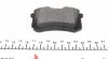 Колодки гальмівні (задні) VW Caddy III 04-/Peugeot 308 09-/Citroen C4 09- (Lucas) (87.2x53.1x UA63 ZIMMERMANN 23554.170.1 (фото 3)