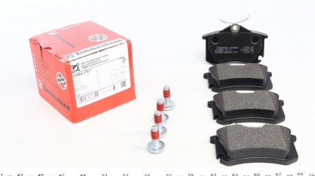 Колодки гальмівні (задні) VW Caddy III 04-/Peugeot 308 09-/Citroen C4 09- (Lucas) (87.2x53.1x UA63 ZIMMERMANN 23554.170.1