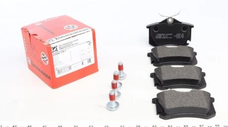 Колодки гальмивни (задни) VW Caddy III 04-/Peugeot 308 09-/Citroen C4 09- (Lucas) (87.2x53.1x UA63 ZIMMERMANN 23554.170.1