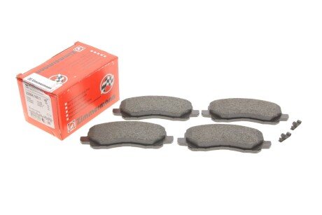 Колодки гальмівні (передні) Mitsubishi Lancer 00- (Sumitomo) UA63 ZIMMERMANN 23584.160.1