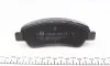 Колодки тормозные дисковые передние CITROEN BERLINGO 97-. XSARA 96-. PEUGEOT 206 99-. 307 00-. PARTNE ZIMMERMANN 23599.190.1 (фото 4)