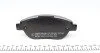 Колодки гальмивни (передни) Citroen C4 04-11/Peugeot 207/307 02-13 (Bendix-Bosch) (opt-om) ZIMMERMANN 23600.190.1 (фото 3)