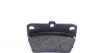 Колодки гальмівні дискові ЗАДН TOYOTA RAV4 1.8VVTI 01-,2.0D-4D 01-,2.0VVTI 00- -ua ZIMMERMANN 23656.140.1 (фото 3)