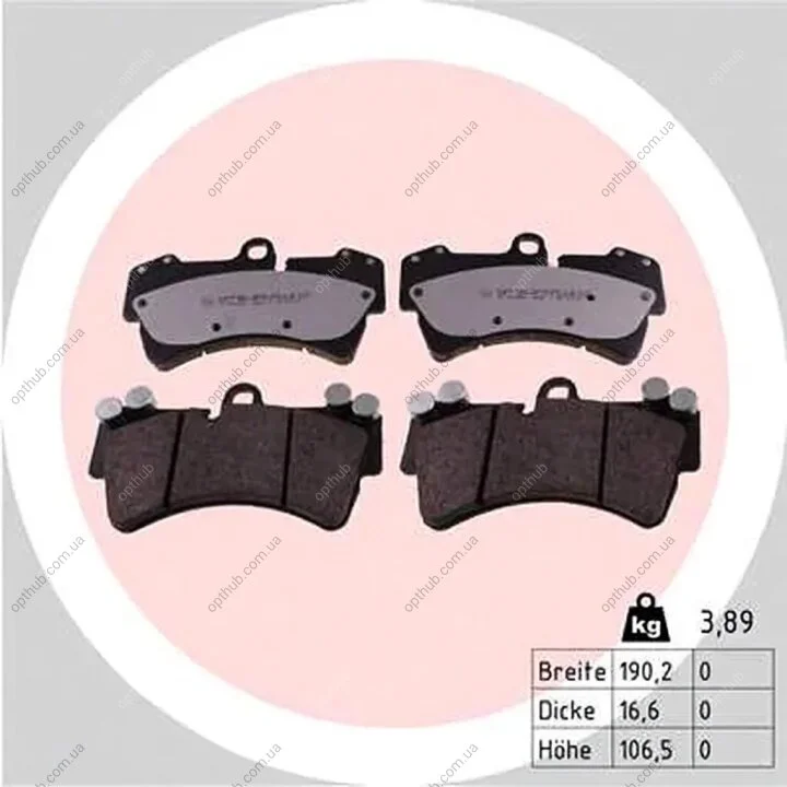 Колодки гальмівні дискові ПЕРЕДН СЕРИЯ RD:Z AUDI Q7 06-15. VW TOUAREG 02-10. PORSCHE CAYENNE 02-10 -ua ZIMMERMANN 23693.965.1 (фото 1)