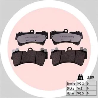 Колодки гальмівні дискові ПЕРЕДН СЕРИЯ RD:Z AUDI Q7 06-15. VW TOUAREG 02-10. PORSCHE CAYENNE 02-10 -ua ZIMMERMANN 23693.965.1