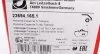 Колодки гальмівні (задні) Audi Q7/VW Touareg 2.5D-6.0D 02- (Brembo) UA63 ZIMMERMANN 23694.165.1 (фото 5)