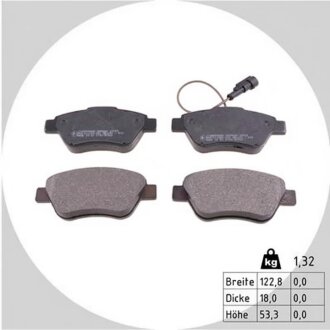 Колодки гальмівні дискові ПЕРЕДН FIAT IDEA 04- ZIMMERMANN 23705.180.1