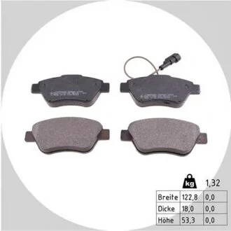 Колодки тормозные дисковые передние FIAT IDEA 04- ZIMMERMANN 23705.180.1