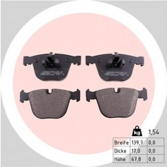 Колодки гальмівні дискові ЗАДН BMW 5(F07) GRAND TURISMO 3.0 4.4 2010-,7(F01-04) 3.0-6.0 08- -ua ZIMMERMANN 23731.170.1