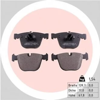 Колодки тормозные дисковые задние BMW 5(F07) GRAND TURISMO 3.0 4.4 2010-,7(F01-04) 3.0-6.0 08- ZIMMERMANN 23731.170.1
