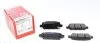 Колодки гальмівні (задні) Renault Koleos/Nissan Juke/Qashqai/X-Trail/Suzuki 08- (Akebono) UA63 ZIMMERMANN 23871.138.1 (фото 1)